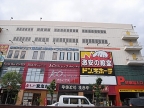 西宮市深津町（阪急神戸線西宮北口）のマンション賃貸物件 その他写真4
