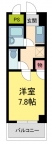 西宮市若山町の賃貸