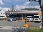 西宮市甲子園高潮町の賃貸