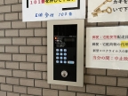 西宮市小松北町（阪神本線武庫川）のマンション賃貸物件 その他写真2