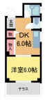 西宮市津門仁辺町の賃貸