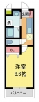 西宮市上ケ原山手町の賃貸