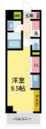 芦屋市業平町の賃貸