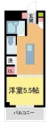 西宮市名次町の賃貸