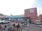 西宮市松並町（ＪＲ東海道本線（近畿）甲子園口）のマンション賃貸物件 その他写真7
