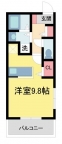 西宮市名次町の賃貸