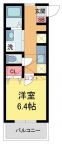 西宮市高木西町の賃貸