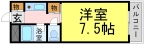 西宮市中須佐町の賃貸