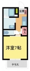 西宮市北昭和町の賃貸