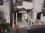 西宮市今津久寿川町（阪神本線久寿川）のマンション賃貸物件 その他写真2