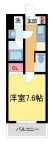 西宮市上ケ原五番町の賃貸