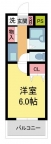 西宮市門前町の賃貸