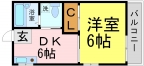 西宮市千歳町の賃貸