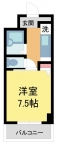 西宮市柳本町の賃貸
