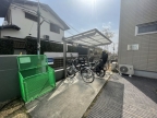 西宮市仁川町の賃貸