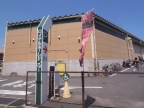 西宮市名次町（阪急甲陽線苦楽園口）のアパート賃貸物件 その他写真8