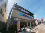 西宮市城ケ堀町（阪神本線西宮）のマンション賃貸物件 その他写真7