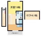 芦屋市親王塚町の賃貸