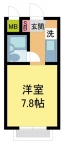 芦屋市東芦屋町の賃貸