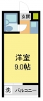 芦屋市東芦屋町の賃貸
