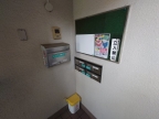 西宮市甲子園六番町の賃貸