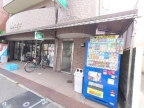 西宮市甲子園六番町（阪神本線甲子園）のマンション賃貸物件 その他写真2