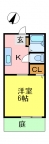 西宮市名次町の賃貸