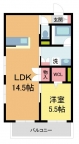 西宮市高松町の賃貸