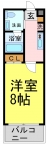 西宮市神楽町の賃貸