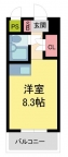 西宮市下葭原町の賃貸