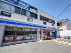 神戸市東灘区深江南町（阪神本線深江）のマンション賃貸物件 その他写真7