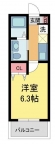 西宮市産所町の賃貸