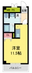 西宮市大屋町の賃貸