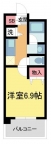 西宮市武庫川町の賃貸