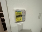 神戸市東灘区深江本町（阪神本線深江）のマンション賃貸物件 その他写真4