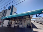 神戸市東灘区住吉山手（阪急神戸線御影）のマンション賃貸物件 その他写真3