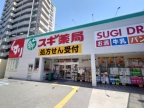 神戸市東灘区深江本町（阪神本線深江）のマンション賃貸物件 その他写真4