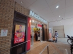 神戸市東灘区深江本町（阪神本線深江）のマンション賃貸物件 その他写真6