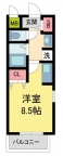 西宮市大屋町の賃貸