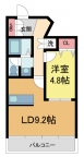 西宮市高木西町の賃貸