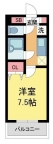 西宮市高松町の賃貸