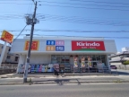神戸市東灘区森南町（ＪＲ東海道本線（近畿）甲南山手）のマンション賃貸物件 その他写真5