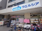 神戸市東灘区田中町（ＪＲ東海道本線（近畿）摂津本山）のマンション賃貸物件 その他写真6