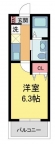西宮市産所町の賃貸