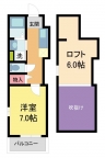 神戸市東灘区住吉本町の賃貸