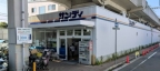 西宮市津門宝津町の賃貸
