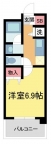 西宮市武庫川町の賃貸