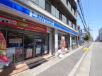神戸市東灘区甲南町（ＪＲ東海道本線（近畿）摂津本山）のマンション賃貸物件 その他写真2