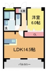 西宮市北名次町の賃貸