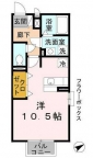 神戸市垂水区星が丘の賃貸